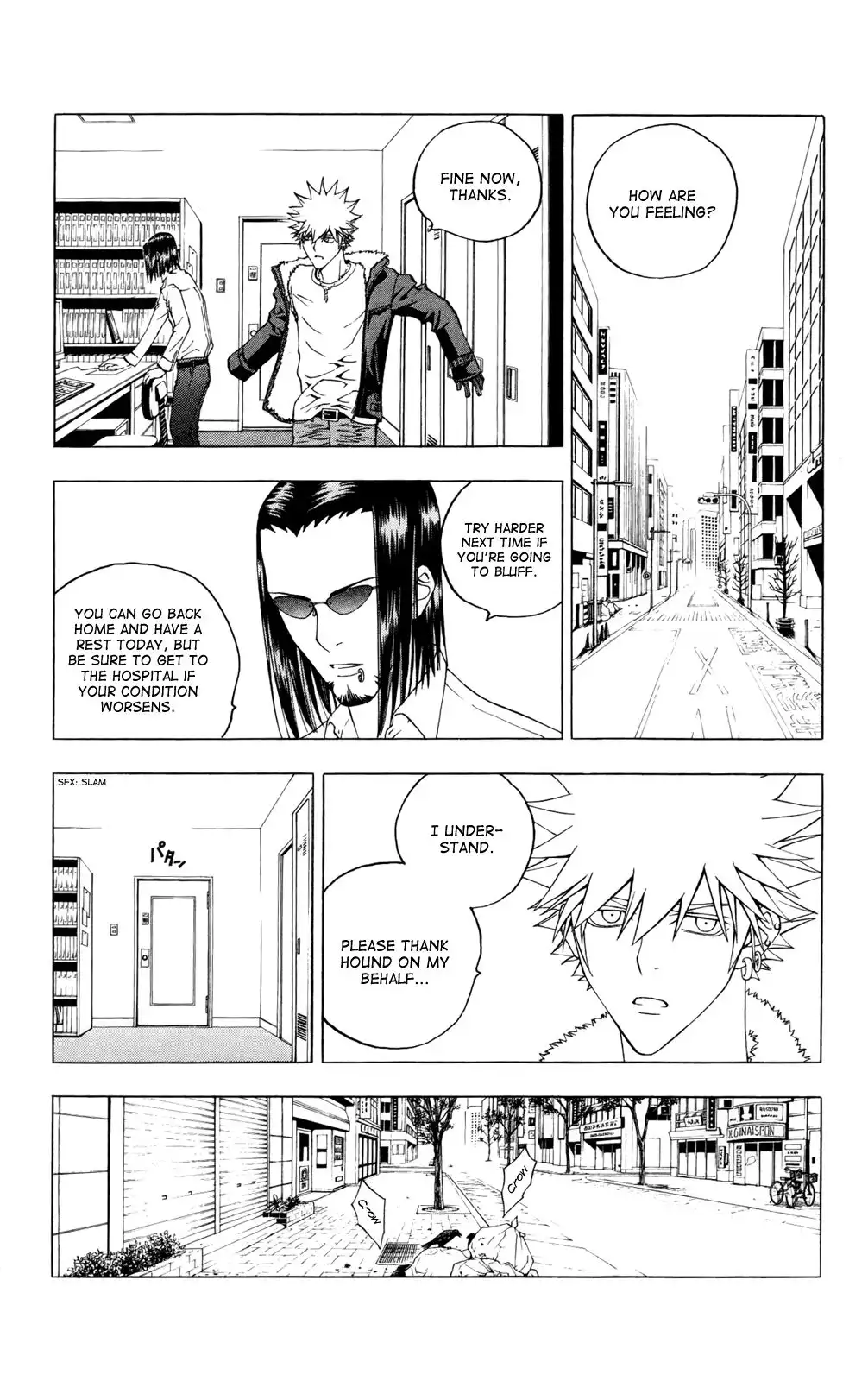 Luck Stealer Chapter 29 14